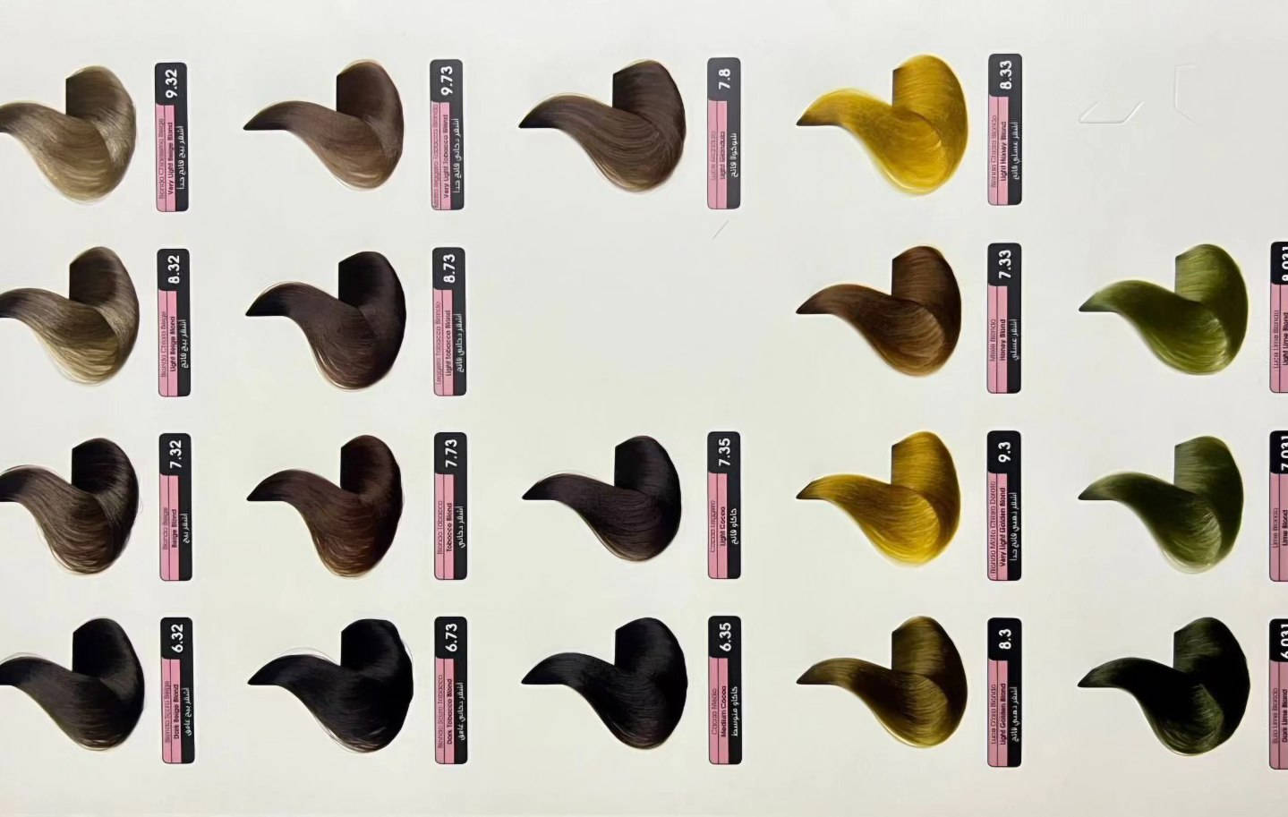 صبغ شعر ميلانو Milano 💇‍♀️✨
لون ثابت ✨ ولمعة تخبّل
تغطية كاملة للشيب 💯
قليل الامونيا جدا جدا
تركيبة لطيفة ما تنشف الشعر
درجات عصرية تناسب كل الأذواق 🌈
اختيار مثالي للنعومة واللون الراقي من أول مرة 💖
مناسب للبيت والصالونات 👌
📦 متوفر الآن
📩 راسلينا للطلب
عرض خاص سعر الصبغ  + علبة اوكسجين مجانية   5500
متوفر توصيل لجميع محافظات العراق
#صبغ_شعر #ميلانو #Milano #ألوان_شعر #جمال عناية_بالشعر ترند_العراق


**إذا كنت صاحب هذا الإعلان وتريد حذفه لأي سبب، رجاءا أرسل رسالة إلى الدعم الفني**