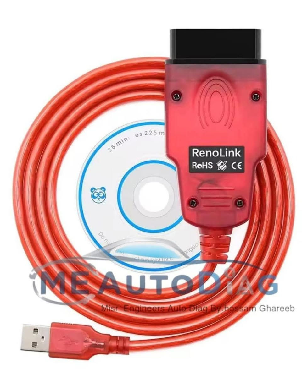 🚗 وفر فلوس الكشف وبرمج عربيتك الرينو أو الداسيا بنفسك مع كابل RenoLink الاحترافي 💻

🔥 بيمسح الأعطال، يبرمج المفاتيح، ويفعل الخصائص المخفية بسهولة.. اطلبه الآن عبر الرسائل أو كلمنا على 🤙01102693149


**إذا كنت صاحب هذا الإعلان وتريد حذفه لأي سبب، رجاءا أرسل رسالة إلى الدعم الفني**