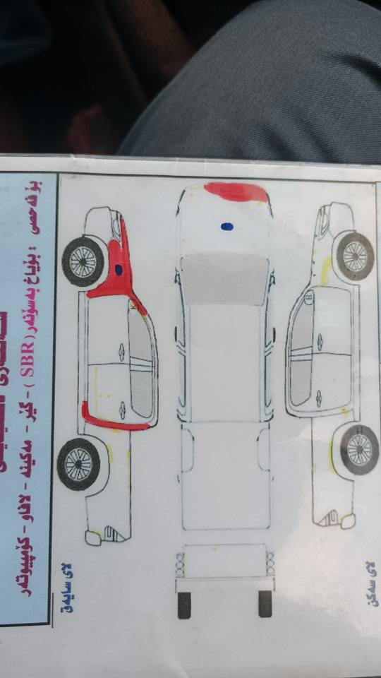 بەناوی خوایگەورە مەرزیەبۆفرۆشتن مۆدێل 2006فول مواسەفات سحودی ناوسور بۆدی قولاپ سەنەوی تازەبەسەرچوە ژینگەی پێشوی دراوە چوارتایەی لۆک بەشەرتیگێڕومەکینەو ئەکسل بەشەرتی تەحویلوخرامەوبەناوکردن سۆنەرەکەم داناوە  گۆڕینەوەیش دەکەم بەنیسانی دەبڵ ئەکسل  سەیارەکەماڵی دۆستە لەسلێیمانیم *********** السليمانية, العراق
