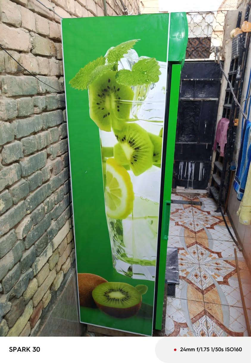 كواه الله الجمعه مبارك على الجميع براد بل كارتون صار فتره قصيره من طالعنه من المحلات 
البيع بريد فول ما مصالح ***********
ناصريه مركز. شراء اليدوى جديد هاذه الجديد
