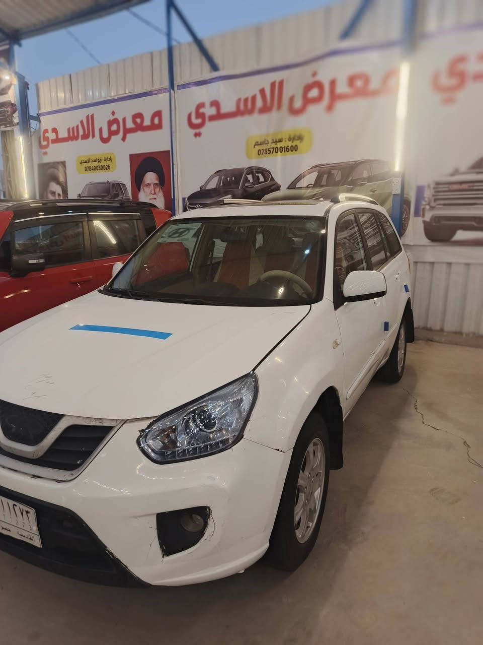 السلام عليكم سياره تيكو شيري موديل 13 بيه 3 قطع صبغ بدون داخل  مكفوله كير حداديه تبريد مكان نجف الاشرف سعر 35ورقه فقط تواصل فقط وتساب ***********
