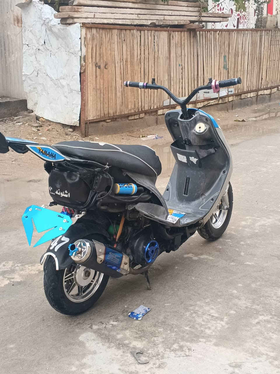 د
دراجه لبيع ماكس منغولي بوشه 55 نكره سلف وهندر السعر خاص التواصل *********** شلعه ومشي والشراي بخدمته
