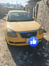 شيري أي فايف • بغداد • تحويل مباشر