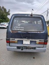 كيا بستا • مديل ٩٥ • لمقدادية