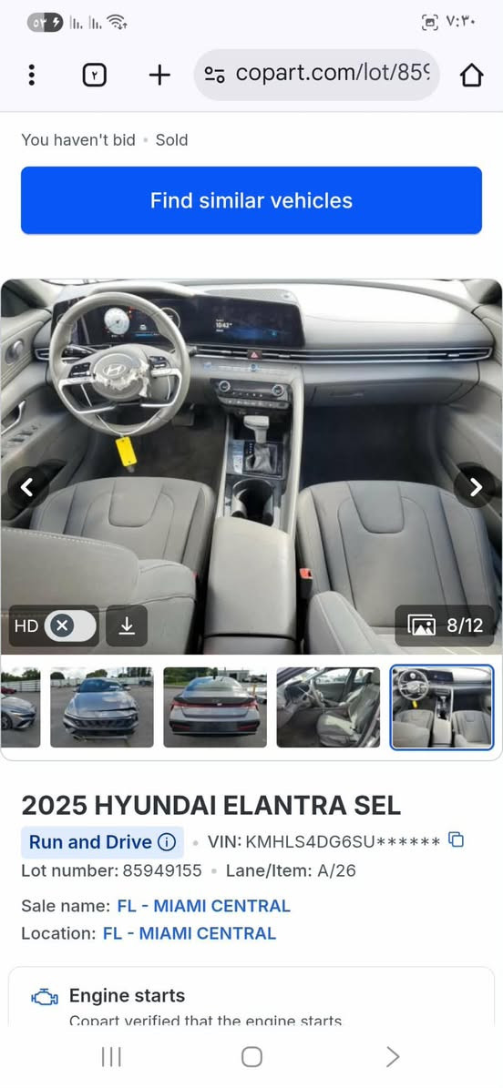 السلام عليكم النترا ٢٠٢٥ دخول جديد حادث خفيف موضح بالصورةماشيه ١٤ الف فول مواصفات  سعر ١٥٧  ***********
