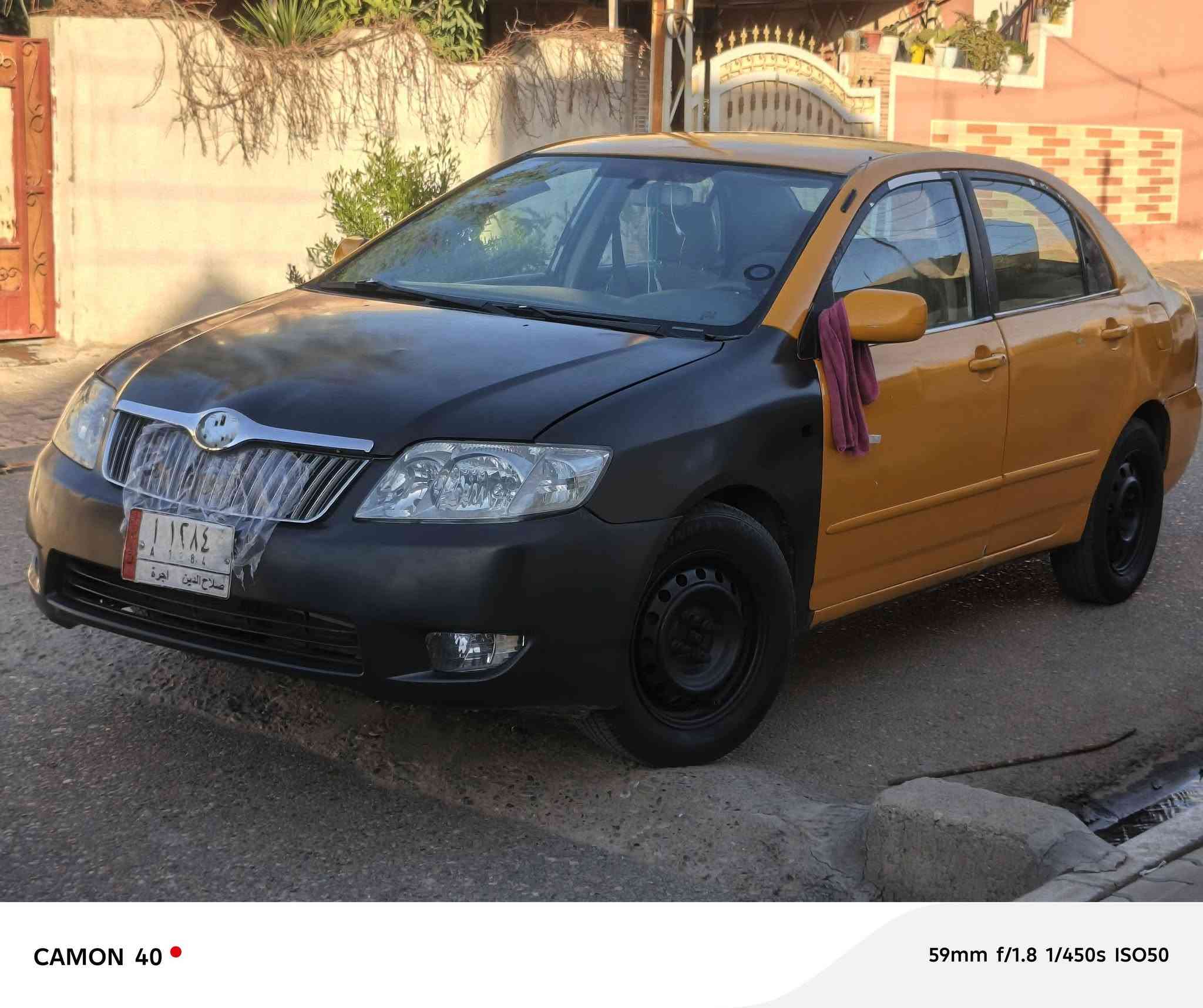 كورله بيكاتشو لبيع موديل 2007مشروع وطني لحد 28 نغابه وغرامه صفر صدر تايرات كير محرك خير من الله شرط التحويل بطاقه بنزين بيهه سعر 48بي مجال حك الجيه مكان كركوك حي العروبه استفسار الاتصال *********** ملاحظه سياره بس صبغ نغص
