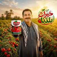 معجون • معجون نوعية جيدة • علبة معجون كبيرة • معجون للبيع