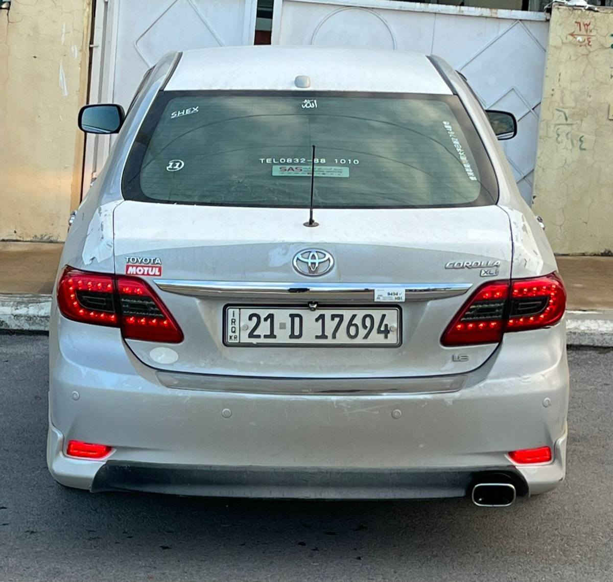 تۆیۆتا کرۆلا 2011 سەید نەهرۆ 
گیرو مەکینە بەشەرت 
سەنەوی تا کۆتایی ٢٧ تازەیە 
٤ تایەی لۆک
کامل جوانکاری و سپۆرت 
کامل سیرفس کراوە 
٣ پارچە و دوو پەلەی بۆیاخە 

نرخ : داوای بکە لە کۆمێنت ڕاستەوخۆ بۆت دێت 🤖

پێشی لای دەبەکەی هەیەتی کەمی 
ئەوەی تۆ بلێی بەشەرت 

بۆ زانیاری زیاتر پەیوەندی بە خاوەنی 

***********
***********
