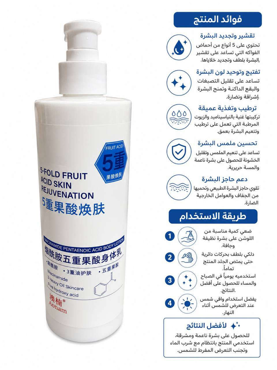 سعر القطعه 5 اثنين ب 8


**إذا كنت صاحب هذا الإعلان وتريد حذفه لأي سبب، رجاءا أرسل رسالة إلى الدعم الفني**