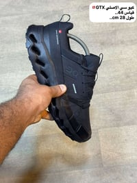 اصلي امريكي • عسكري • المسيب