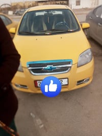 افيو خليجي • تماتيك • ٢٠١٣