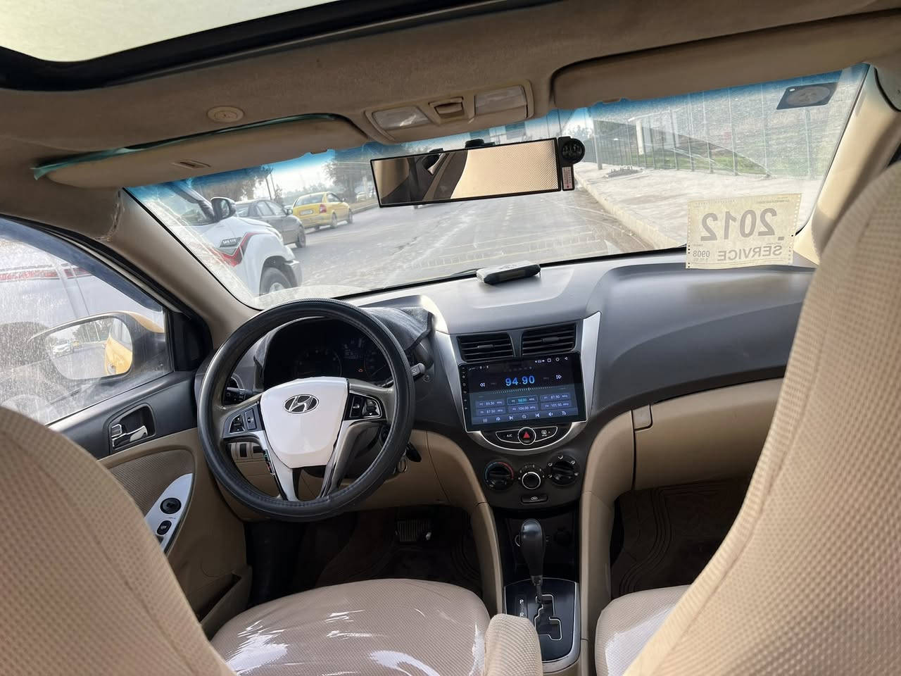 اي استفسار خاص او رقم ***********
