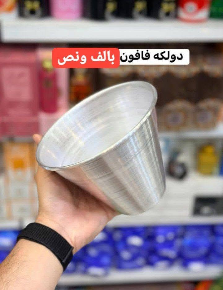 جمله مفرد


**إذا كنت صاحب هذا الإعلان وتريد حذفه لأي سبب، رجاءا أرسل رسالة إلى الدعم الفني**