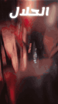 ياماها فينو • محرك ناعم • المقدادية