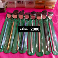 مستلزمات أسنان • أسعار مناسبة