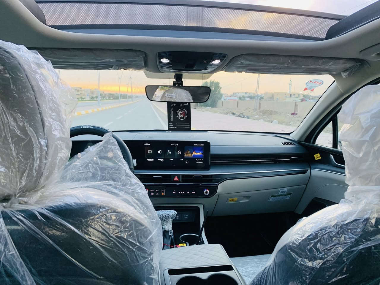 K5
2024 خليجي ......سعر 220


**إذا كنت صاحب هذا الإعلان وتريد حذفه لأي سبب، رجاءا أرسل رسالة إلى الدعم الفني**