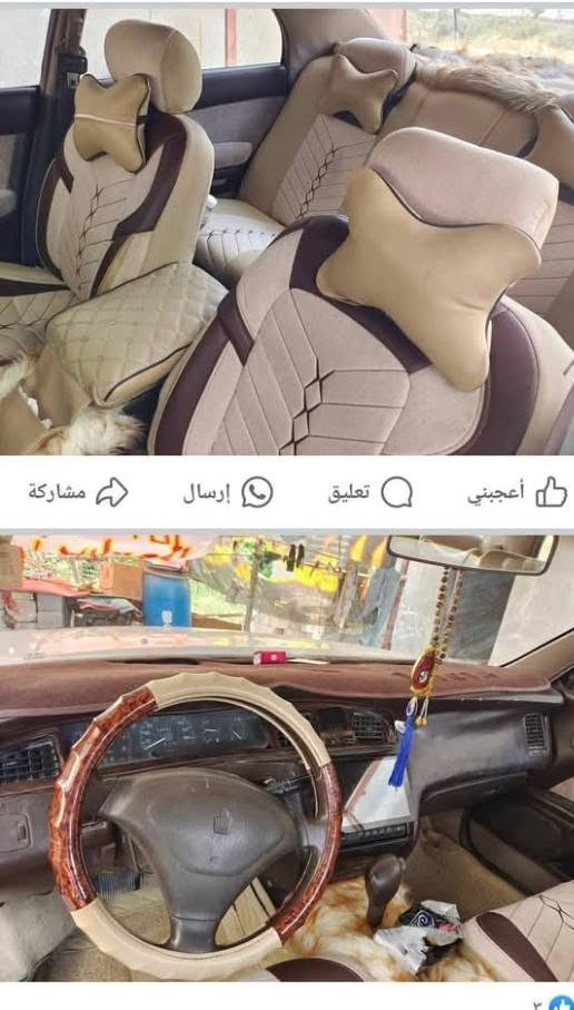 بطه فصل موديل 1995. كفاله عامه جاهزه مال جناي محرك كير جدد. 2500. ديلكو جديد.   بسمي سياره رقم نكليزي.  جديد.    سياره جاهزه. عنوان بصره قضاه دير.   رقم تلفون ***********    65 بيها مجال نتساهل وياك
