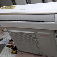 سبليت جدارية • LG • ضمان