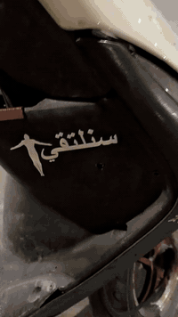 ماكس للبيع بوشه 55 كلجات رياضي شلعه تخبل نكرة سلف وياهة كابريته قفاز نقصهة فقط شوته سعرهة 650 وبيهة مجال قليل 
وليريد تفاصيل أكثر يتصل ***********
