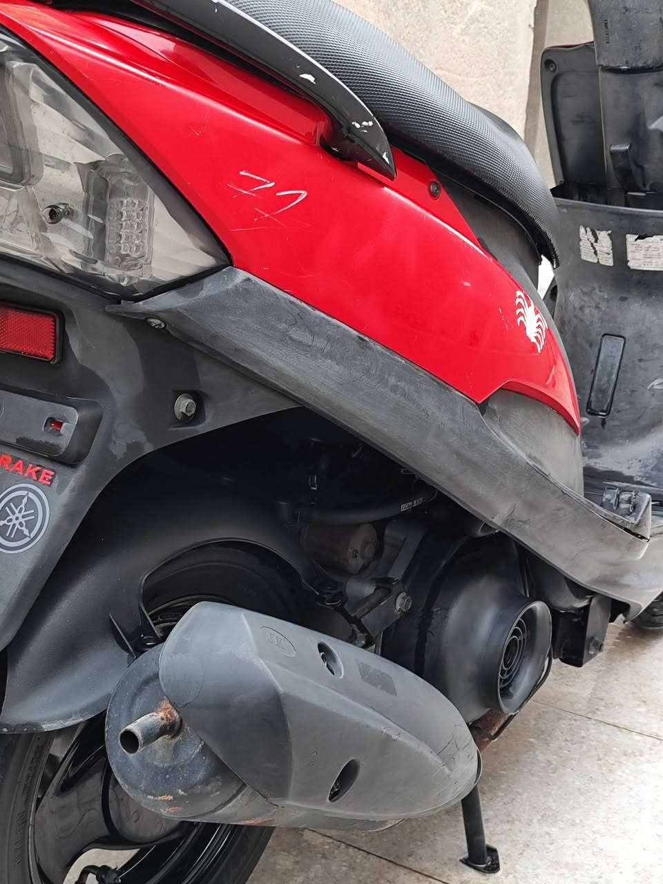 دراجله للبيع ماكس عدله دراجه صارله ٣ اشهر من نازله  مكينه مكفوله كفاله عامه شرط خرسه  سعره مليون مكان سماوه مركز للأستفسار رقم ***********
