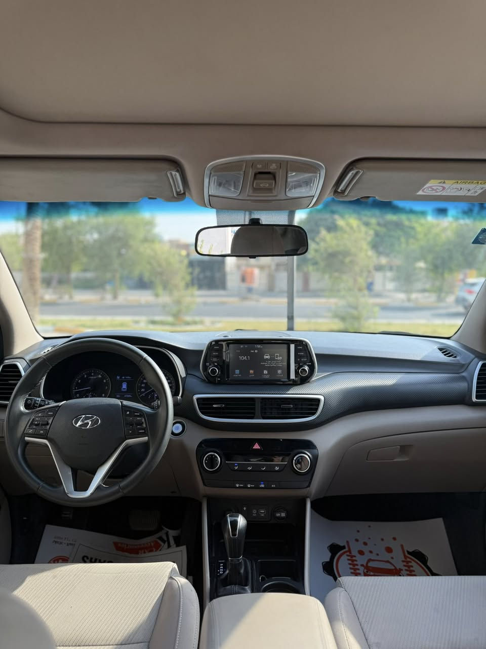 للبيع توسان 20 الكاصد فوول حي الجهاد ***********كفاله
