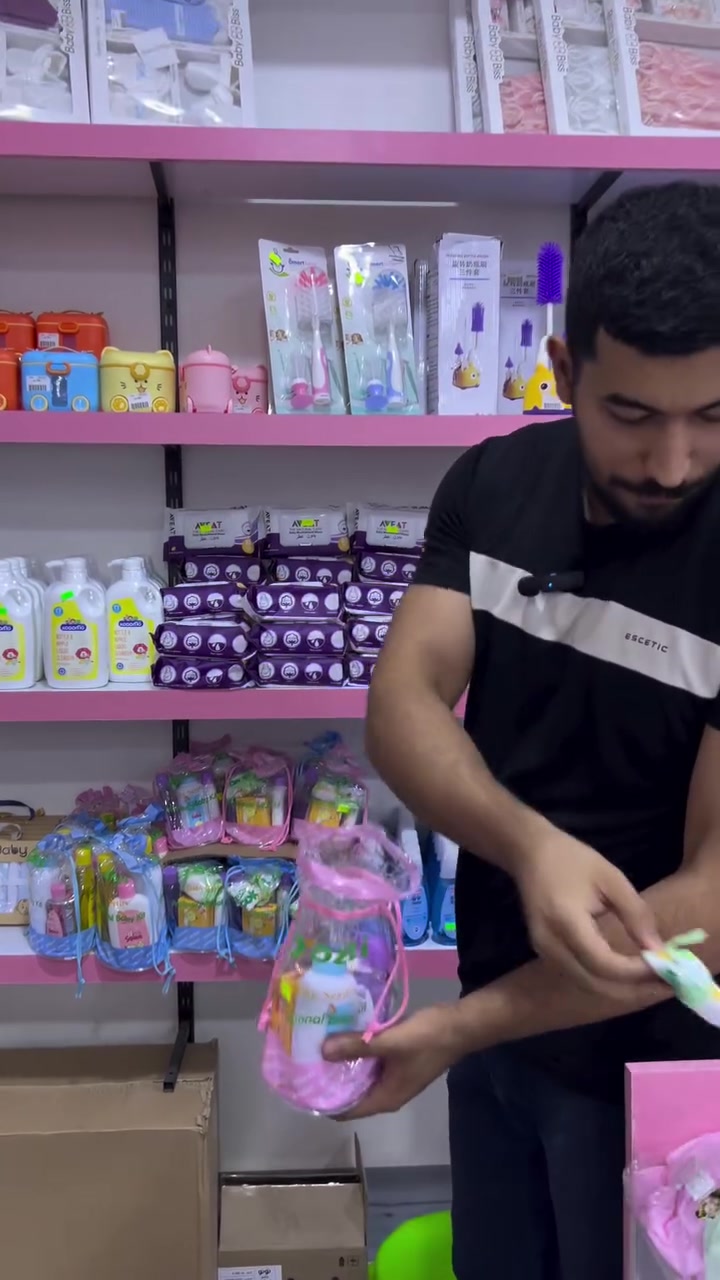 مجمع تيفال.   ✅
الاسعار  داخل الفديو      👍 ❤️‍🔥❤️‍🔥 ❤️
العنوان الفرع الثاني كربلاء سيف سعد تقاطع نهاية سوق سيف سعد/ بدايه المهندسين 
عنوان الفرع الاول كربلاء سيف سعد مقابل سيد الاسعار 2 
يرحب بكم السنتر من ساعه 9صباحا إلى ساعه 12ليلا
متوفر توصيل لكل انحاء العراق
حساباتنا على مواقع التواصل الاجتماعي👇👇

https://hason996.github.io/teval/


**إذا كنت صاحب هذا الإعلان وتريد حذفه لأي سبب، رجاءا أرسل رسالة إلى الدعم الفني**