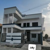 صبغ داخلي وخارجي • أصباغ تركية • كركوك