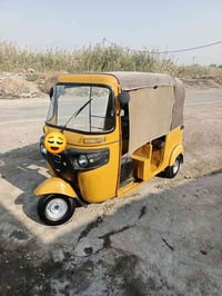 تكتك 20شهر 12سعره سته وربع 07707253025