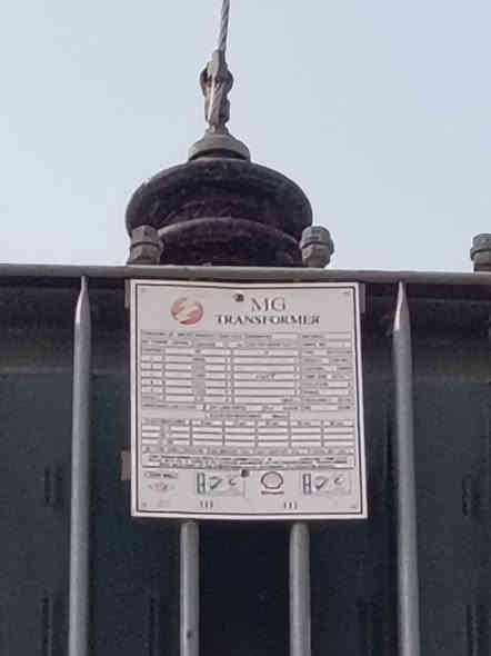 السلام عليكم يوجد محوله كامله  (عواميد + اسلاك) للبيع للإستفسار الاتصال على الرقم ***********
