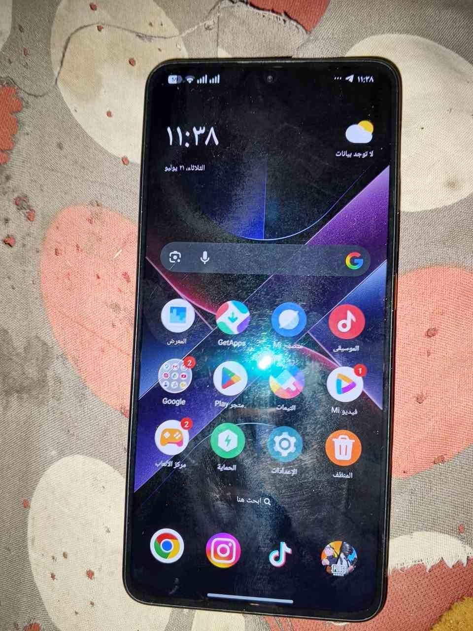 سلام عليكم 
اخوان بوكوx7pro جهاز  اخو الجديد ما مفتوح ولا بدل بي شي 
ذاكره 512
سعر 325 وبي مجال حك الجيه
راقمي ***********
