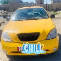 طيب 2015 تبريد  رقم  انجليزي  تحويل مباشر  بغداد سبع قصور  07732881249...