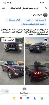 ٠٧٧٣٢٦٩٧٢٢٠