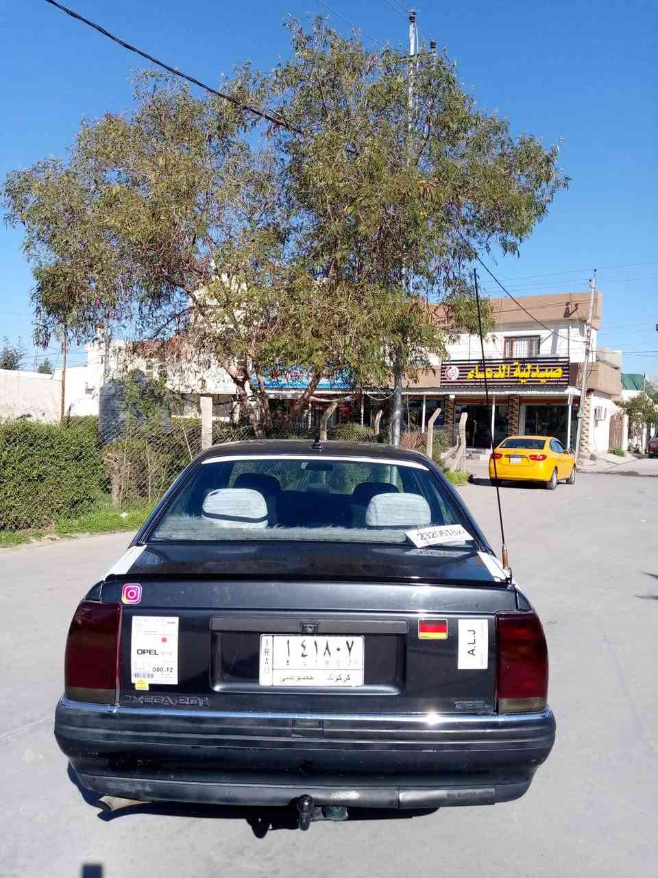 سلام وعليكم اوبل اوميكا موديل ١٩٩١ سنوية عضم عاج شرط التحويل سيارة بدون صبغ وبدون ضرر كير ومحرك بشرط دفتر بنزين بي سعر ٣٢$ بي مجال مكان كركوك رقم الهاتف *********** والزين *********** شراي يخابر اني مكلف بنشر
