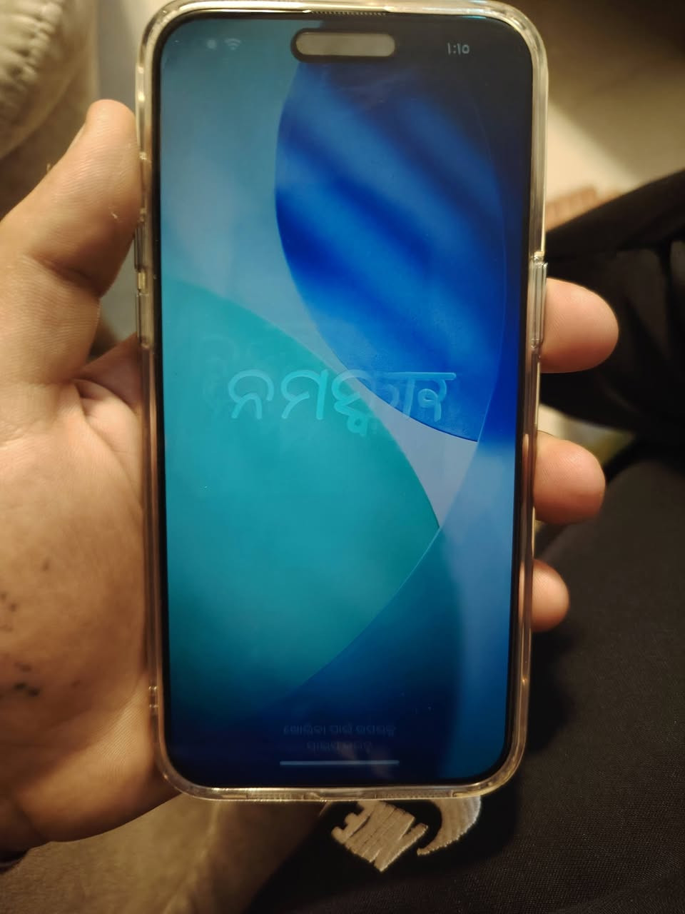 15 برو ماكس بطارية 93 ذاكرة 256 نضافته 95٪ ب1100 وبي مجال


**إذا كنت صاحب هذا الإعلان وتريد حذفه لأي سبب، رجاءا أرسل رسالة إلى الدعم الفني**