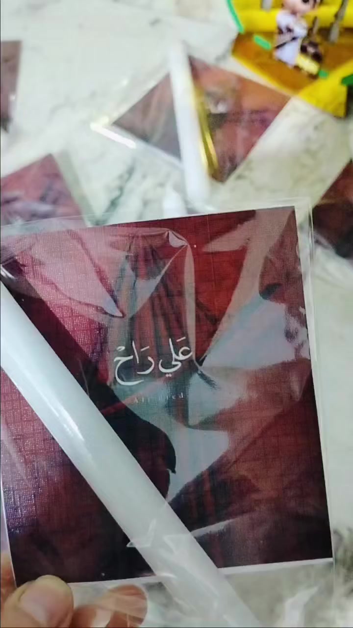 توزيعات استشهاد الامام علي (عليه السلام)


**إذا كنت صاحب هذا الإعلان وتريد حذفه لأي سبب، رجاءا أرسل رسالة إلى الدعم الفني**