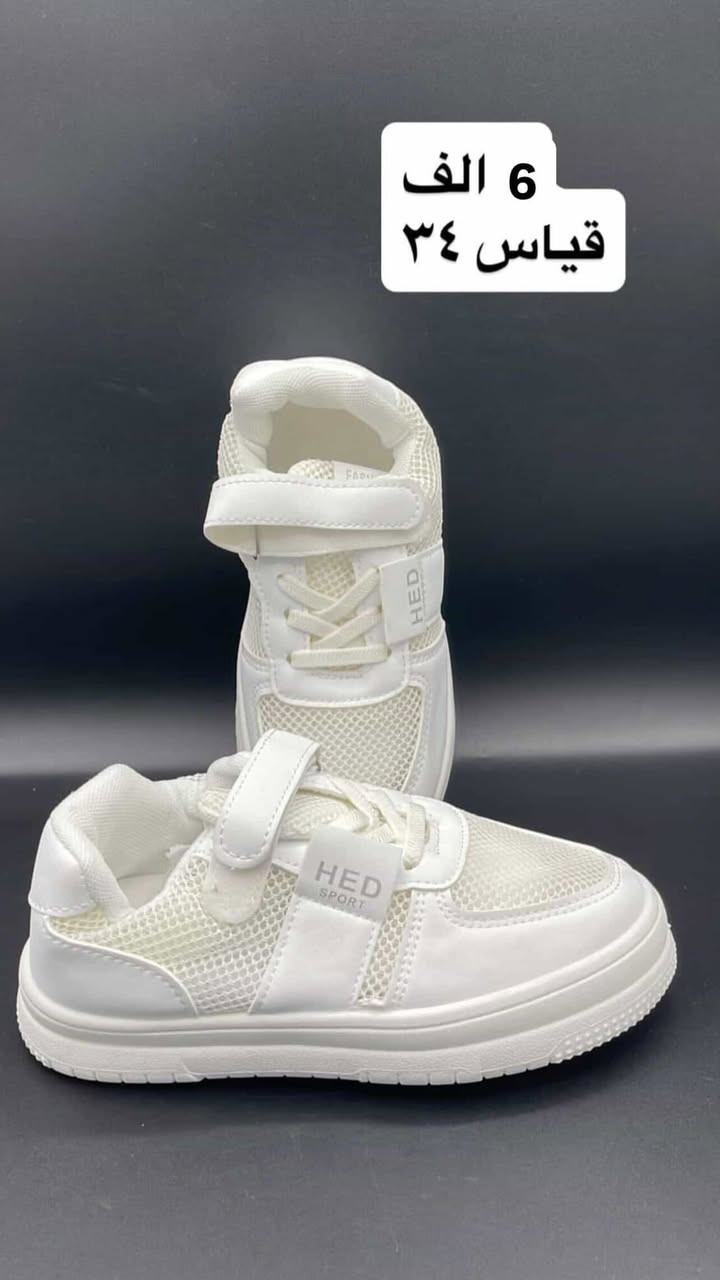 متوفر توصيل


**إذا كنت صاحب هذا الإعلان وتريد حذفه لأي سبب، رجاءا أرسل رسالة إلى الدعم الفني**