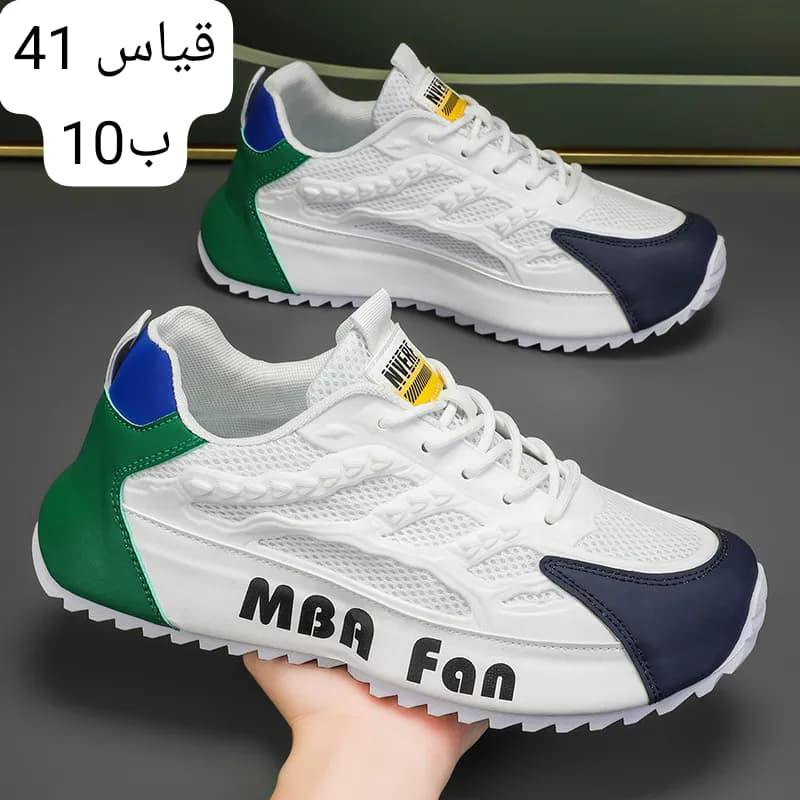 القطعة الي تعجبك دزهة خاص وياهة رقم وعنوان
توصيل 5 لكل المحافظات


**إذا كنت صاحب هذا الإعلان وتريد حذفه لأي سبب، رجاءا أرسل رسالة إلى الدعم الفني**