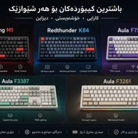 بۆ داواکردن📩  واتساب & 07739803905 نرخیان زۆر هەرزانە🌟