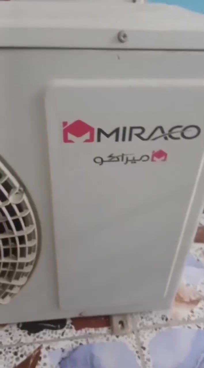 سبلت ميراكو للبيع طن واحد نضيف جداً السعر 300


**إذا كنت صاحب هذا الإعلان وتريد حذفه لأي سبب، رجاءا أرسل رسالة إلى الدعم الفني**