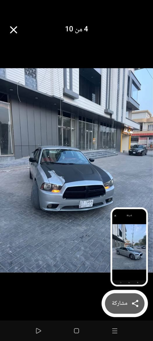 مۆدێل 2013 ، شاشە گەورە تایە و مەکینە و کارەبای هەمووی بە شەرت بڕاوەی سنوق ، زەربە و لێدراوی نیە ، تەبرید سارد و گەرم مەکینە شەش پستۆن ، گۆڕینەوەش دەکەم ژمارە مۆبایل *********** كالار, السليمانية
