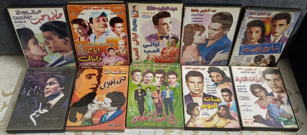 أفلام العندليب الأسمر  متوفر الان 💿📀 دي في دي ✨
مع فيلم حليم أحمد زكي لدينا كل الذكريات نوعدكم بكل ما هو جديد01211292718


**إذا كنت صاحب هذا الإعلان وتريد حذفه لأي سبب، رجاءا أرسل رسالة إلى الدعم الفني**