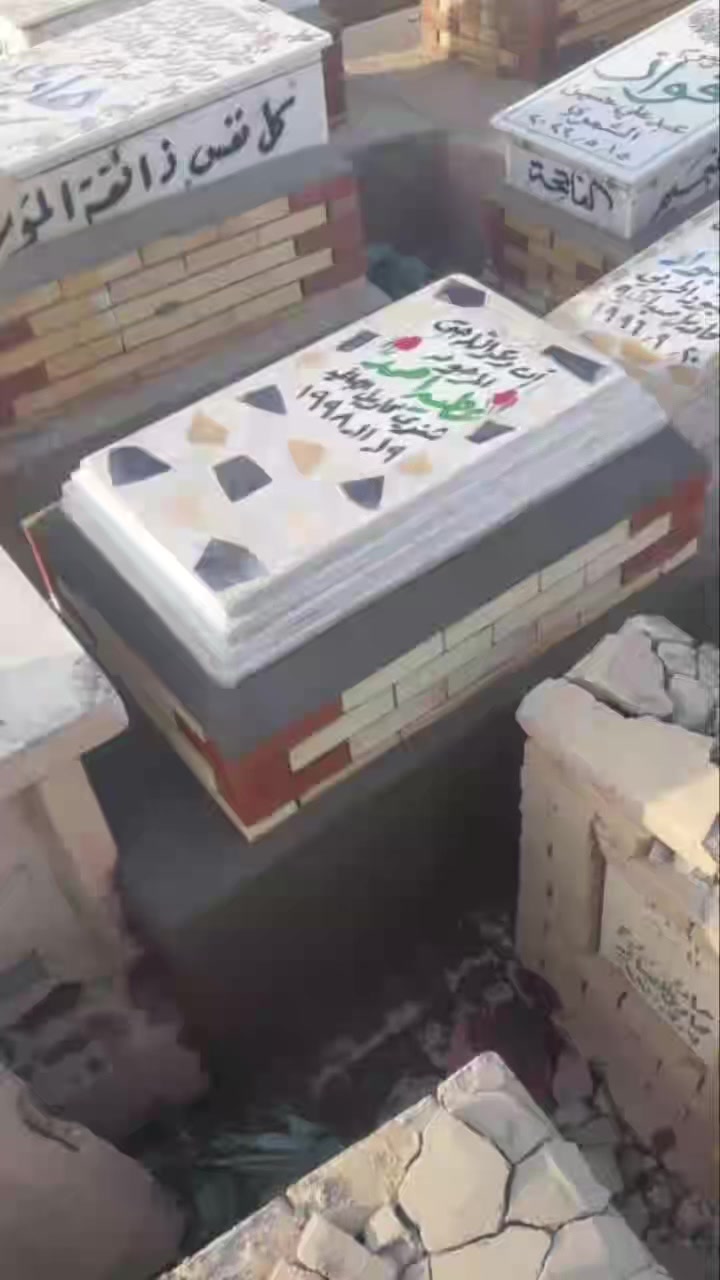 عمل سيد قصي الدفان لاهالي الصباغية تم تكليف تبديل القبر من قبل السيد خضير قبر ذويهم الفاتحة ***********
