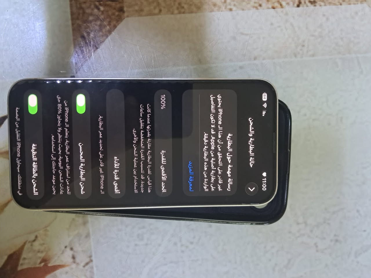 السلام عليكم ورحمة الله وبركاته
ايفون 13 عادي ماستر ملحقات كامله للبيع 

بطاريه مبدله 100 

ذاكره 128 لون ابيض

***********
