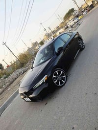 سفك هايبرد • ٢.٠ هايبرد • بغداد زعفرانية