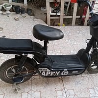 زعفراني شارع المعهد • دراجة كهربائية • جديدة