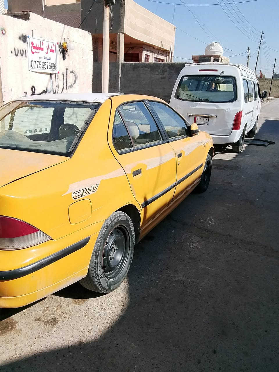 سمد مديل 11مصفرء هيه وغرمات تبريد ويه السويج تحويل مباشر السعر 22ورقه ورقه وبيهه مجال رقم الهاتف ***********
