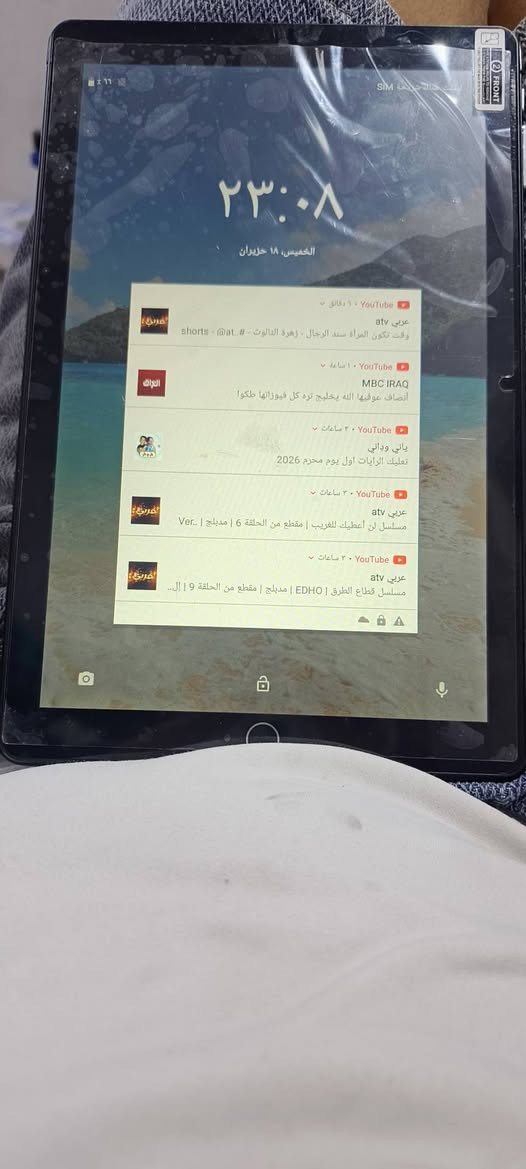اخوان ايباد بهالشكل 

نظام اندرويد 

لغة عربية بالكامل 

شاشة سلسة 

ذاكرة 512

بطارية 8000 ملي امب

سعرة 70 الف وين تلكون هيج سعر 😇


**إذا كنت صاحب هذا الإعلان وتريد حذفه لأي سبب، رجاءا أرسل رسالة إلى الدعم الفني**