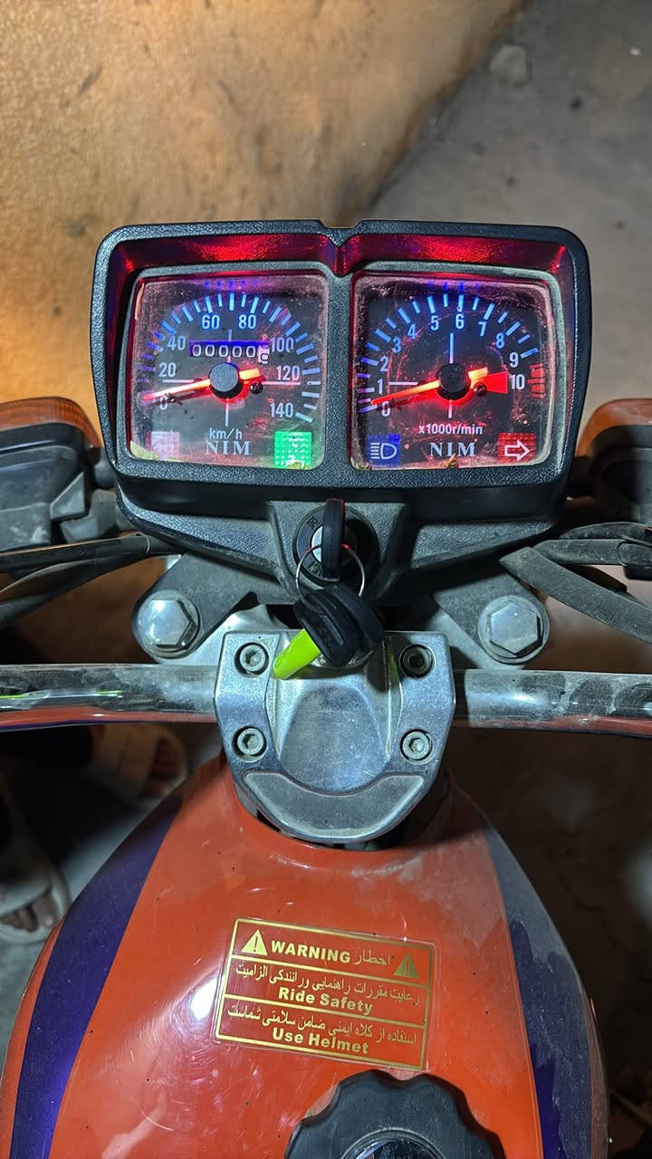 السلام عليكم دراجه نامه ٤ كير موديل ٢٠٢٦ بعدها جديد عل وضع الشركه زيرو  ومحرك ماساحك التواصل عل رقمي بي واتساب *********** 

***********
السعر ٧٠٠ وبيها مجال بسيط حك الجيه
