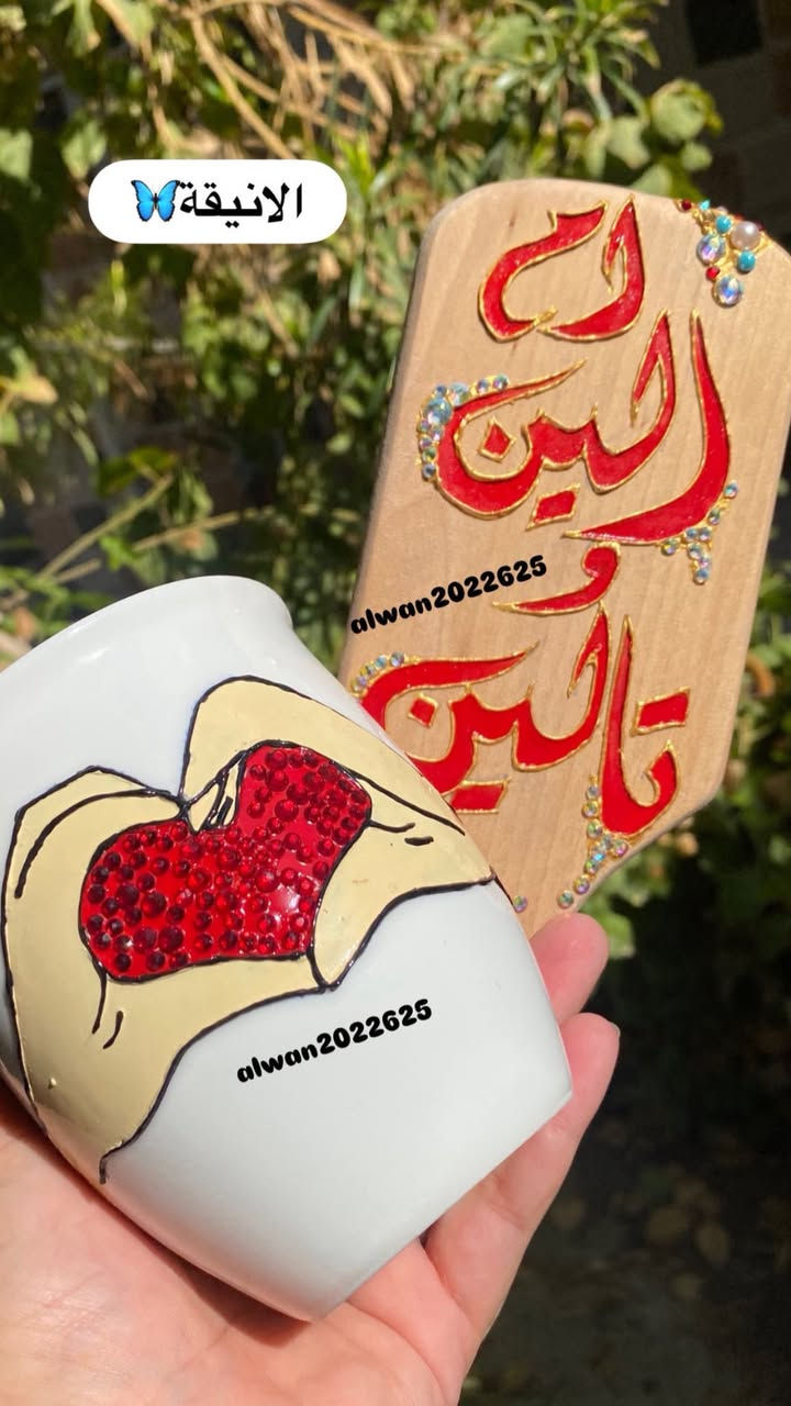 عروض  لفترة محدودة سعر فرشة الشعر
قطعه واحده فقط سعرها 8 
و كل 5 قطع ب 25 الف


**إذا كنت صاحب هذا الإعلان وتريد حذفه لأي سبب، رجاءا أرسل رسالة إلى الدعم الفني**