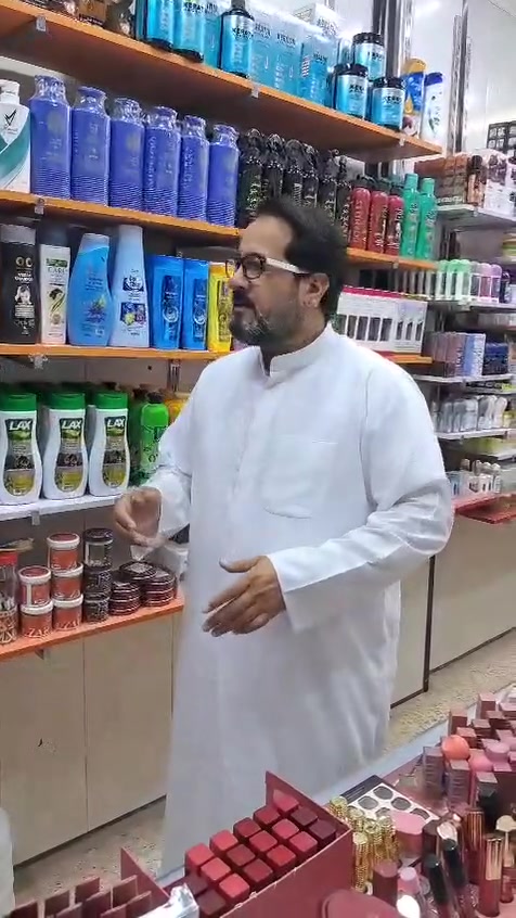 اللهم صلِّ على محمد وآل محمد 
بمناسبة عيد الغدير الاغر عروض وتخفيضات على كل المحل
تابعوا الفيديو 
*********** واتساب
